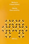 Warfare in Chinese History