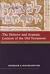 The Hebrew and Aramaic Lexicon of the Old Testament