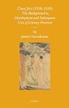 Chen Jiru (1558-1639): The Development and Subsequent Uses of Literary Personae