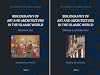 Bibliography of art and architecture in the Islamic world. Volume 1, Art