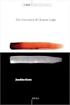 The discovery of Chinese logic