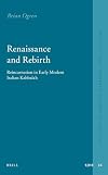 Renaissance and rebirth reincarnation in early modern Italian kabbalah