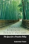 Japan's Foreign Policy, 1945-2009