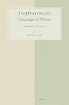 The Jibbali (Shahri) language of Oman : grammar and texts