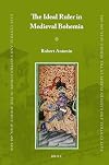 The ideal ruler in medieval Bohemia