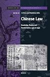 Chinese law : knowledge, practice and transformation, 1530s to 1950s