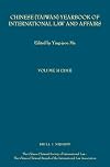 Chinese (Taiwan) yearbook of international law and affairs. Volume 31 (2013)