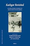 Kashgar revisited : Uyghur studies in memory of Ambassador Gunnar Jarring