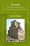 The Asanids : the political and military history of the second Bulgarian Empire (1185-1280)