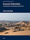 Essouk - Tadmekka (Journal of African Archaeology Monograph)