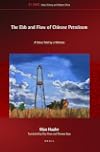 The Ebb and Flow of Chinese Petroleum (Ideas, History, and Modern China)