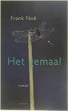 Het gemaal