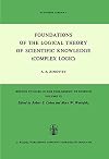 Foundations of the Logical Theory of Scientific Knowledge (Complex Logic)