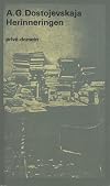 Dostoevsky: Reminiscences