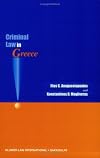 Criminal Law in Greece