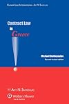 Contract Law in Greece. second revised edition