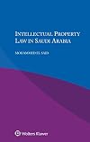 Intellectual property law in Saudi Arabia