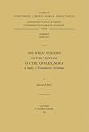 The Syriac Versions of the Writings of Cyril of Alexandria: A Study in Translation Technique (Corpus Scriptorum Christianorum Orientalium)