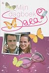 Liefste dagboek [1]