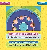 Les Tables De Multiplication Disque Dapprentissage