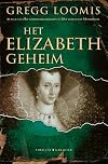 The Elizabethan Secret (Lang Reilly Series Book 9)