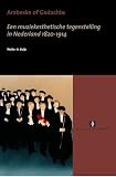 Amazon cover image