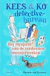 Het mysterie van de verdwenen meesterwerken