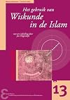 Het gebruik van wiskunde in de islam
