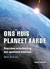 Ons huis, planeet aarde