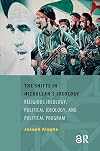 The Shifts in Hizbullah's Ideology: Religious Ideology, Political Ideology, and Political Program (Amsterdam University Press - ISIM Dissertations)