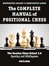 The Complete Manual of Positional Chess