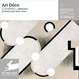 Art D%C3%A9co (1c%C3%A9d%C3%A9rom)