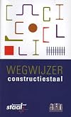 Wegwijzer constructiestaal