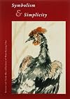 Symbolism and Simplicity: Korean Art from the Collection of Won-Kyung Cho