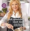 Gezond genieten met Sonja!