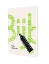 Maak je Bijbel Groen
