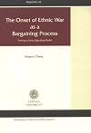 Onset of Ethnic War As a Bargaining Process: Testing a Costly Signalling Model (Uppsala University Department of Peace & Conflict Research, Report No. 65)