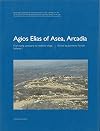 Agios Elias of Asea, Arcadia