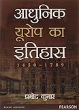 Amazon cover image