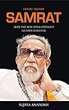 Amazon cover image