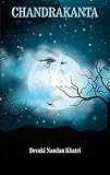 Chandrakanta