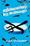 Amazon cover image
