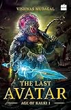 Amazon cover image