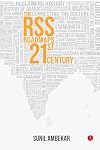 RSS FOR THE 21ST CENTURY
