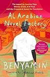Al Arabian Novel Factory