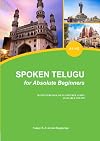 Spoken Telugu for Absolute Beginners