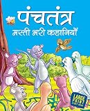 Amazon cover image