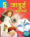 Amazon cover image