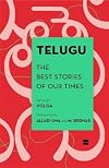 Telugu - The Best Stories of Our Times