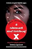 Amazon cover image